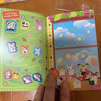 とっとこハム太郎　グッズセット　シールブック　ポストカード　ファンブック　付録 とっとこハム太郎 グッズセット シールブック ポストカード
