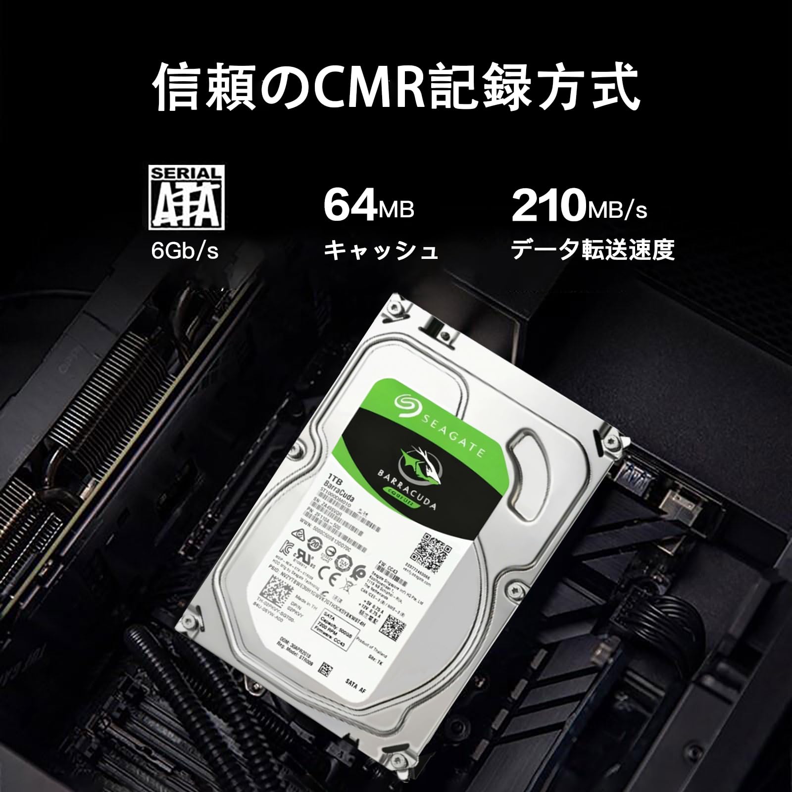 Amazon | 【整備済み品】シーゲイト Desktop HDD 1TB シリーズ 3.5