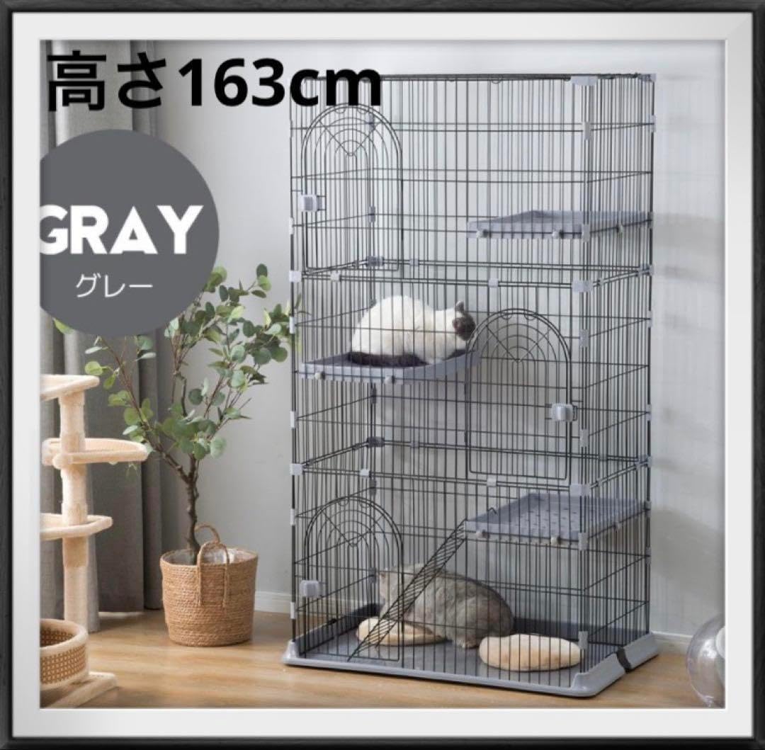 キャットケージ キャットゲージ 3段 猫用 多機能 グレー 多機能