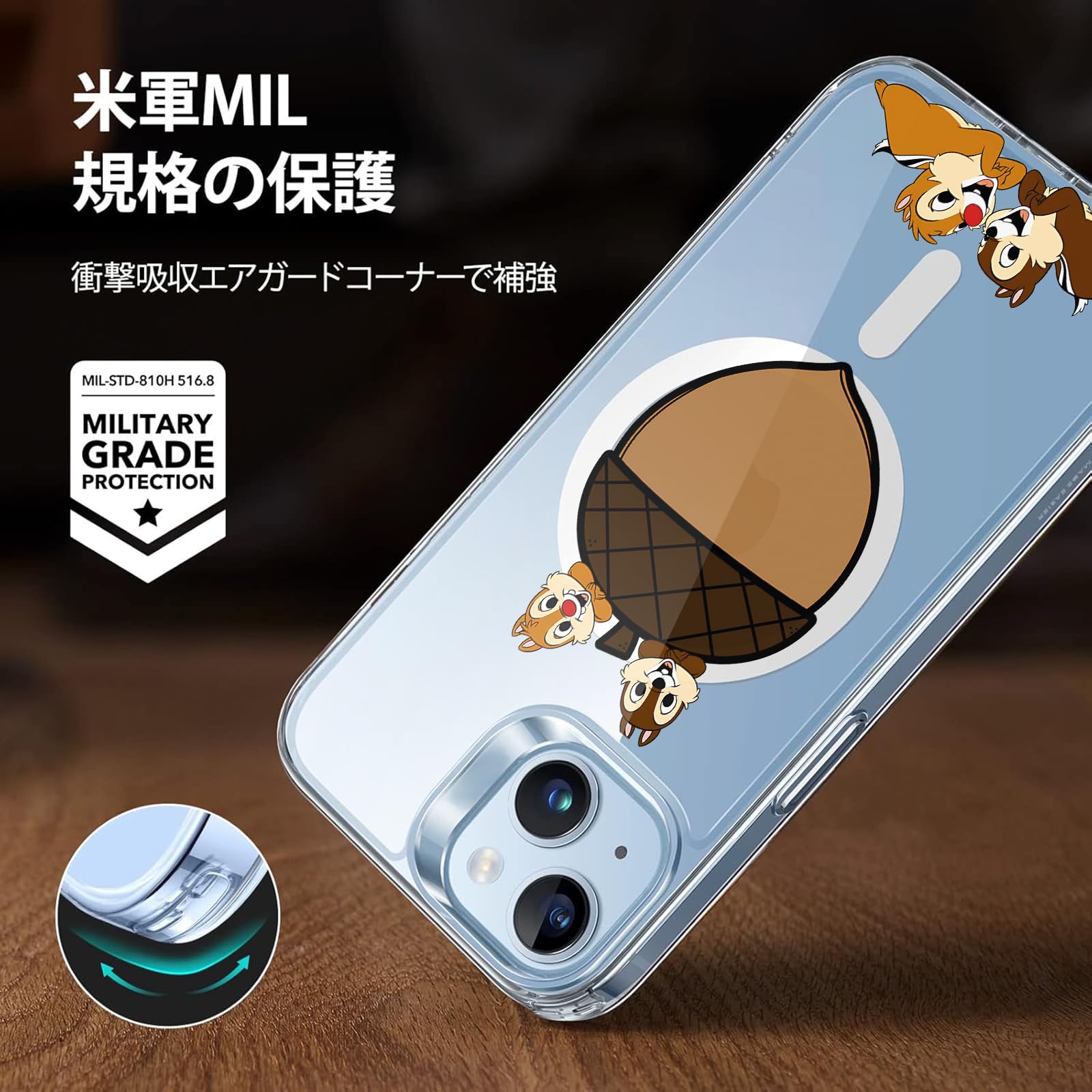 Amazon.co.jp: チップとデール_スマホケース iphone xr ケース 磁気