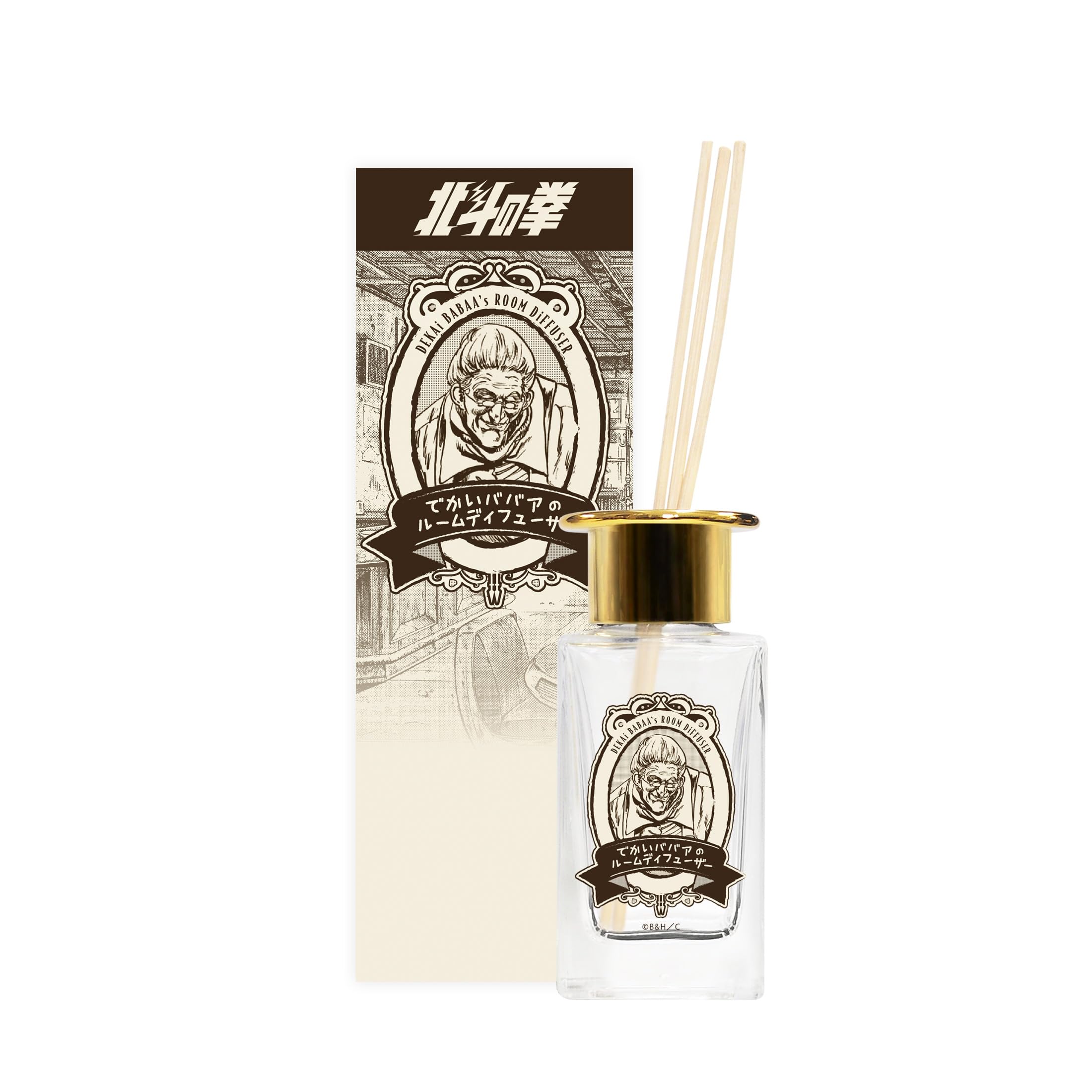 でかいババア Amazon | でかいババアのディフューザー 100ml | FAIRYTAIL