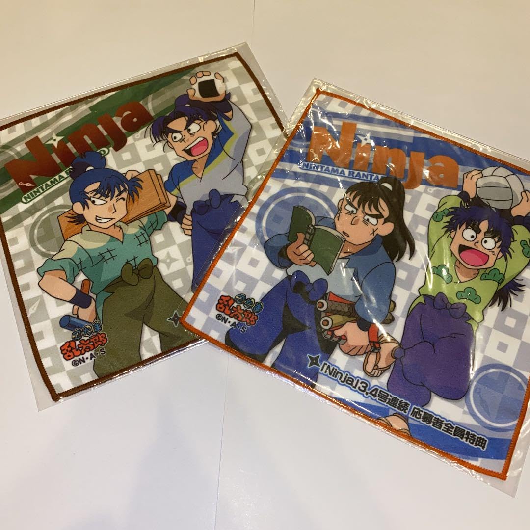 Amazon.co.jp: 忍たま乱太郎 アニくじ ミニタオル セット : ホーム 