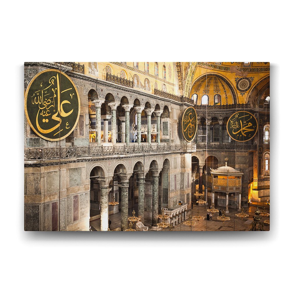 Ayasofya Camii Duvar Tablosu - 90x60cm