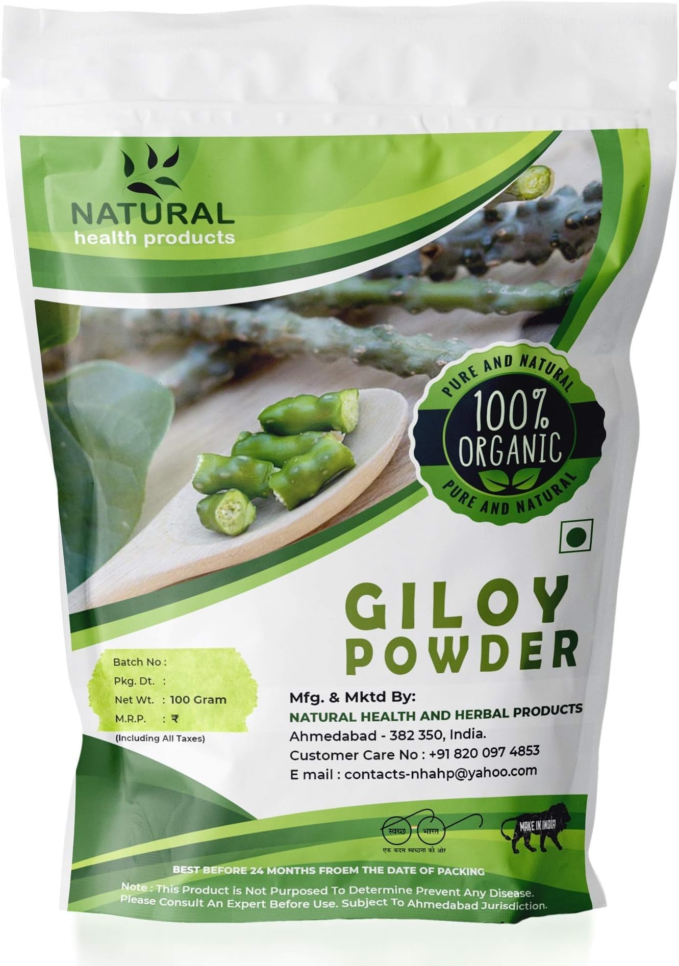 Natural Health Products Natural Giloy/Guduchi Powder - 100g