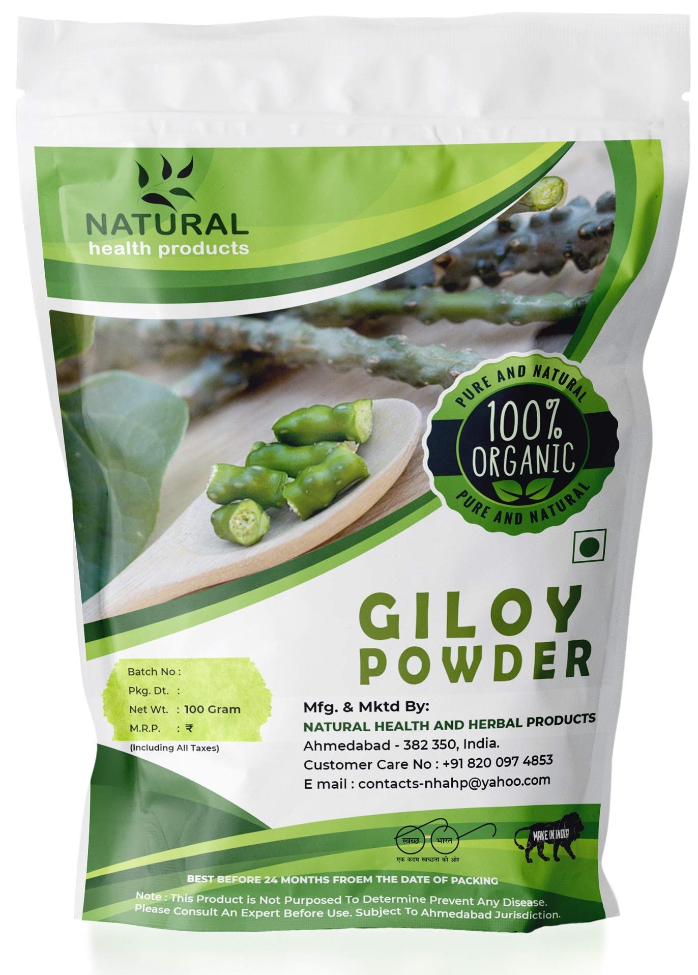 Natural Health Products Natural Giloy/Guduchi Powder - 100g