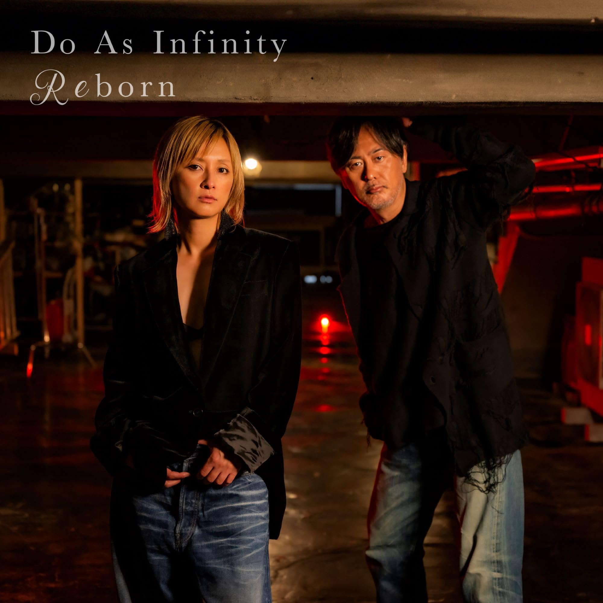 Amazon.co.jp: Reborn (AL) - Do As Infinity: ミュージック