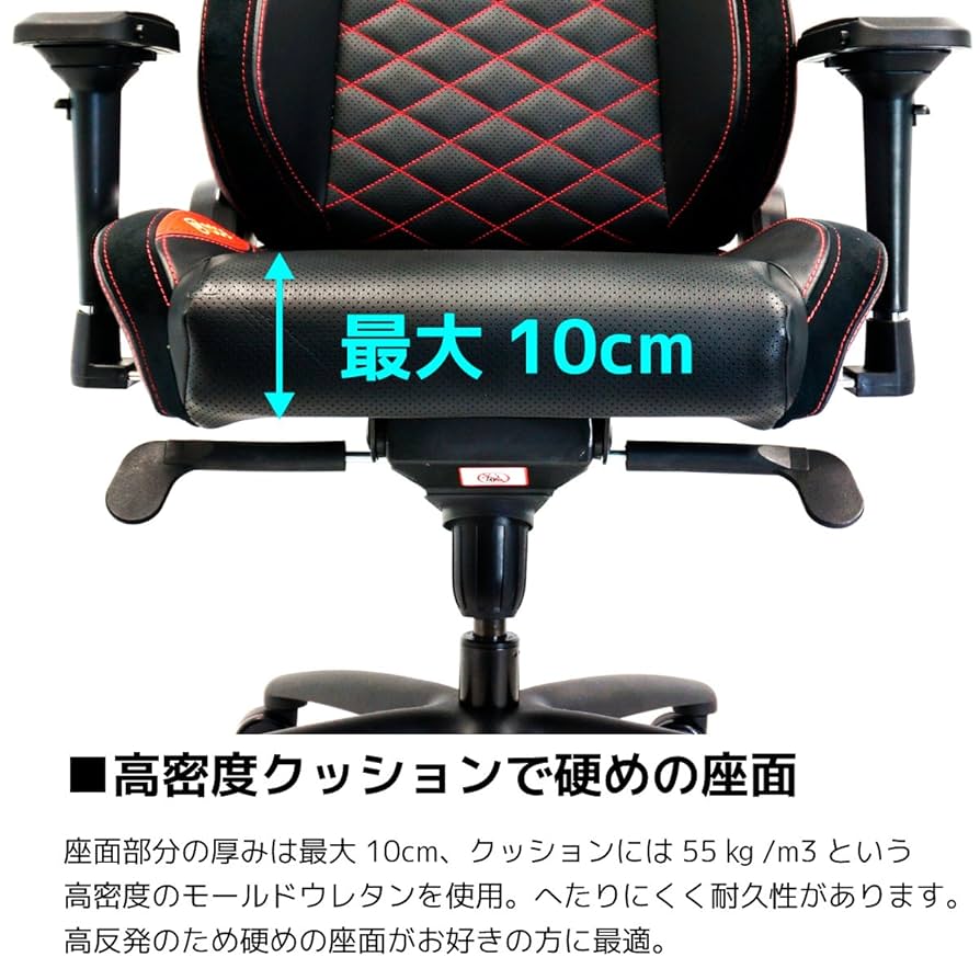 Amazon.co.jp: noblechairs EPIC エピック ゲーミングチェア