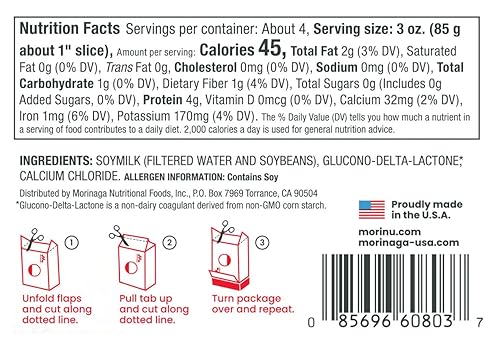Miniatura 3 de Mori-Nu Silken Tofu suave  Suave aterciopelado y cremoso  Bajo en grasa, sin gluten, sin lácteos, vegano, fabricado con soja sin OMG, KSA Kosher