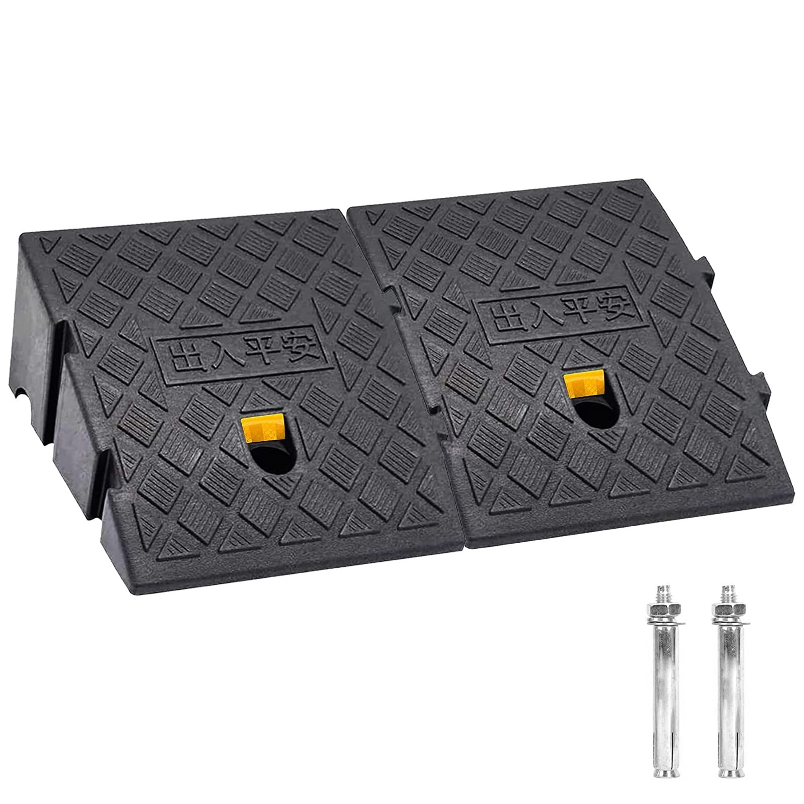Kerb Ramps,Portable Lightweight Curb Ramp Driveway,Threshold Ramps,for Driveway,Sidewalk,Car,Scooter,Set of 2 with 2 Expansion Bolts. (13cm(H) x 2PCS)