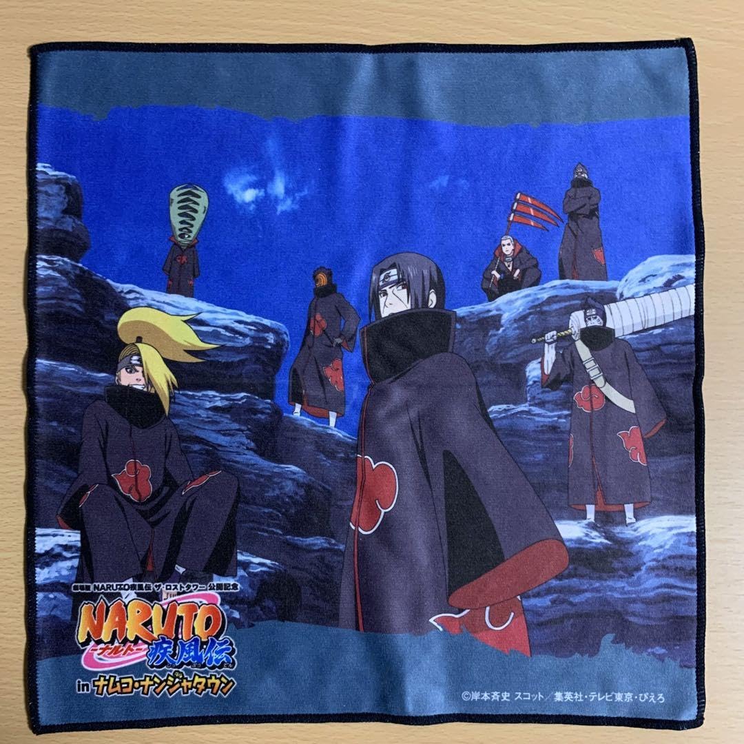 イタチ パンチング 「劇場版 NARUTO-ナルト-」 公開記念ナルトで
