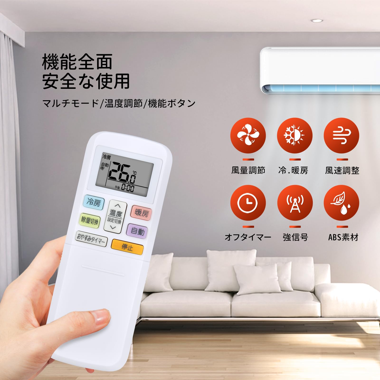 Amazon.co.jp: エアコンリモコン AR-RLA2J for FUJITSU nocriaリモコン