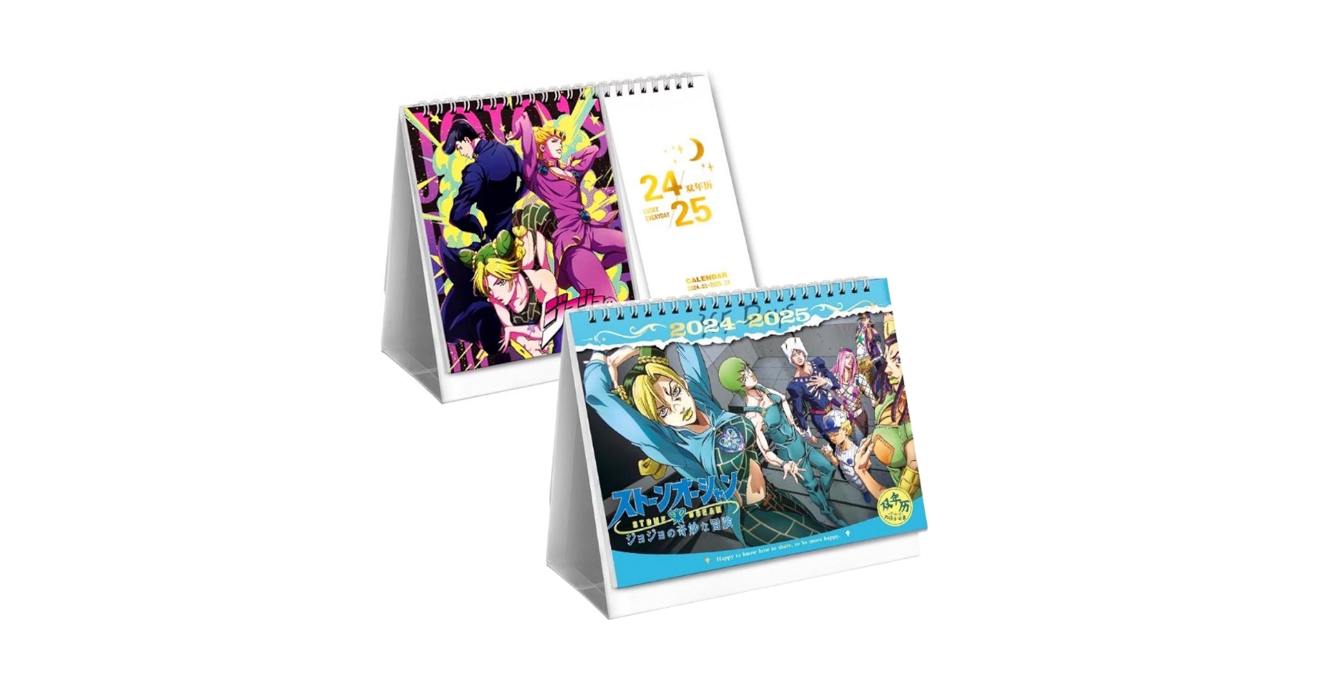 ジョジョ　6部　卓上カレンダー Amazon.co.jp: ジョジョの奇妙な冒険 カレンダー 2024年 jojo