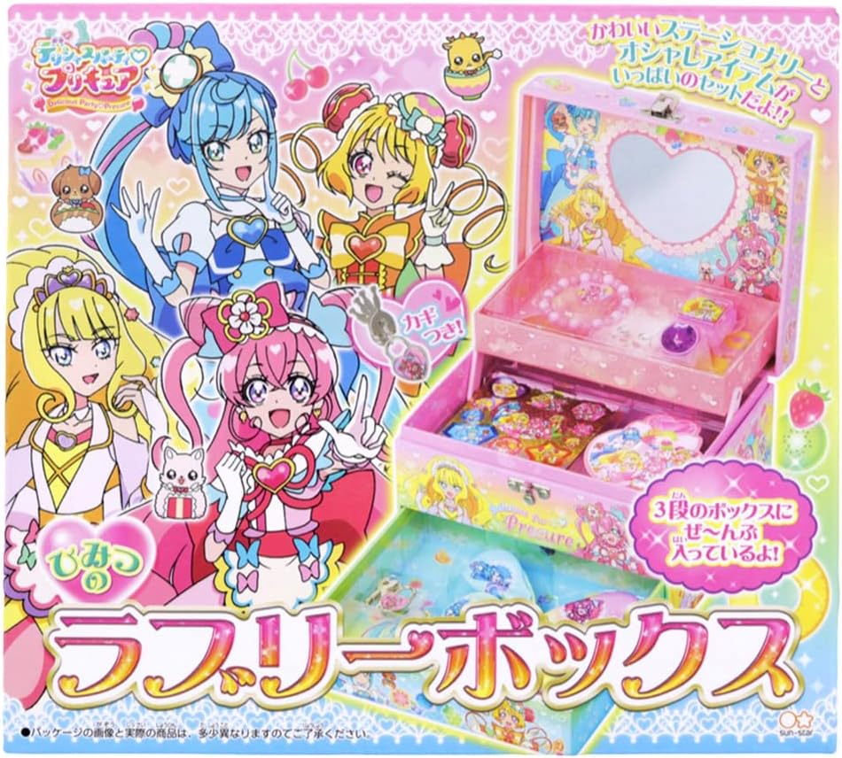 世界限定50セット超レア！WISH PROMO BOX SET THE CURE TNT SPACE Dora - An Ideal World Series Blind Box – Kouhigh Toys