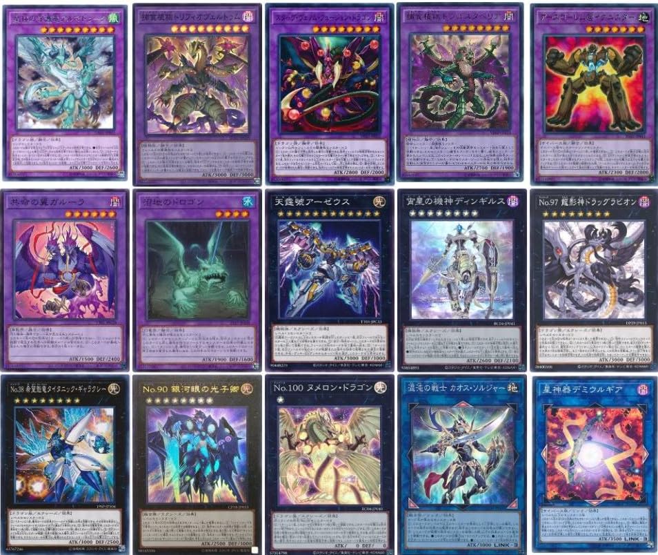 遊戯王デッキ　モルガナ×リジェネシス　ガチ構築 遊戯王デッキ モルガナ×リジェネシス ガチ構築 sddefault.jpg