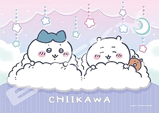 エンスカイ(ENSKY) ちいかわ おやすみ 18.2×25.7cm アートクリスタル ジグソーパズル 208ピース ART CRYSTAL JIGSAW 208-AC78 3才以上