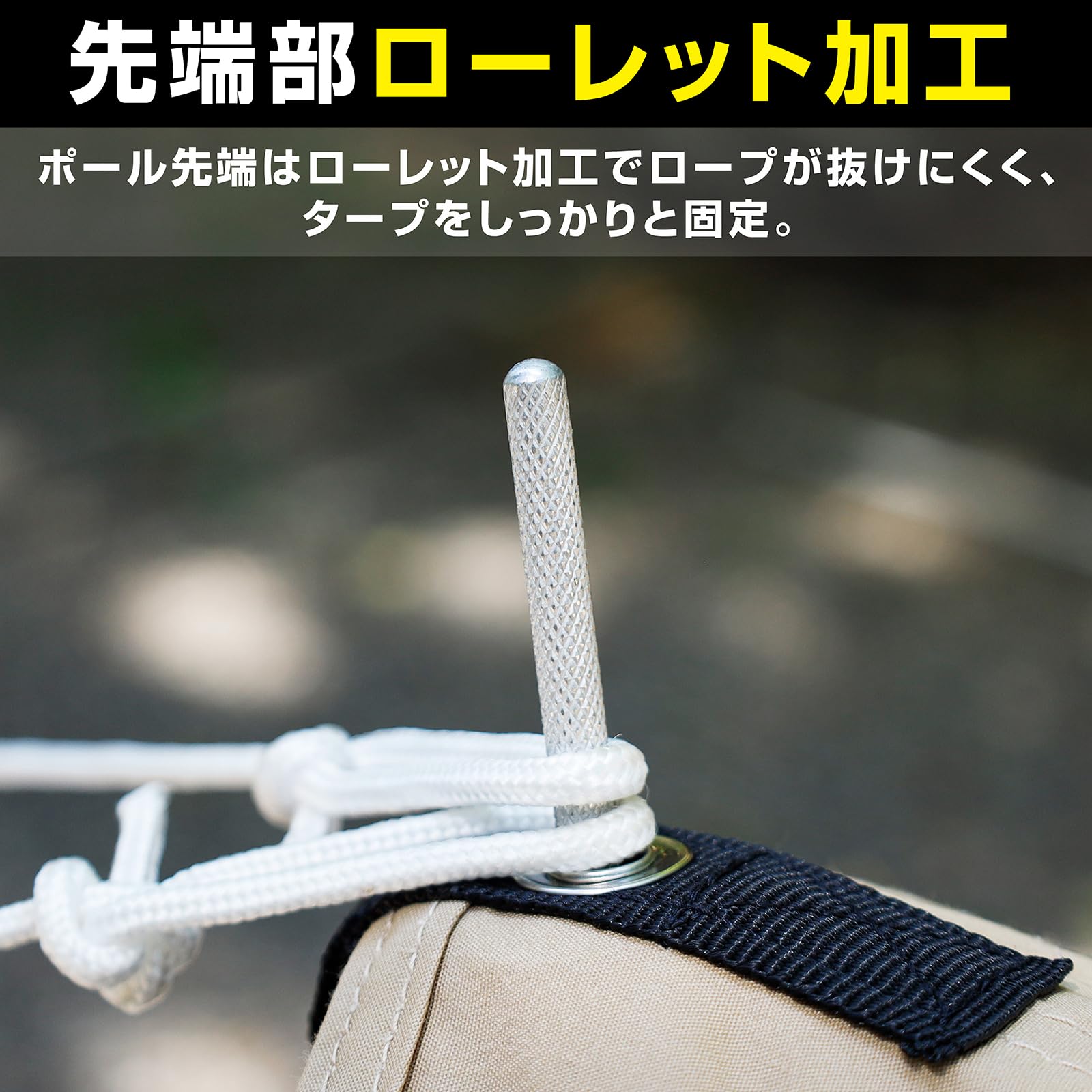 新品未使用　タラスブルバ　アルミタープポール28㎜280 2本セット 新品未使用 タラスブルバ アルミタープポール28㎜280 2本 - メルカリ