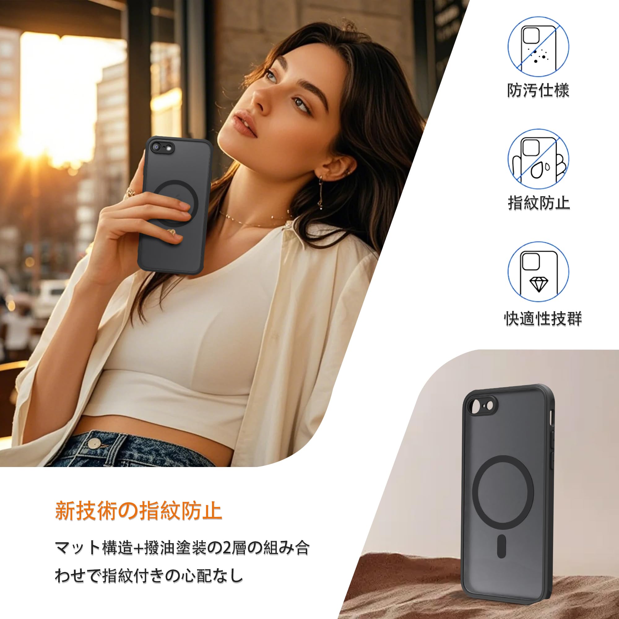 Amazon.co.jp: PinLiSheng iPhone SE ケースiphone se2/se3/8/7