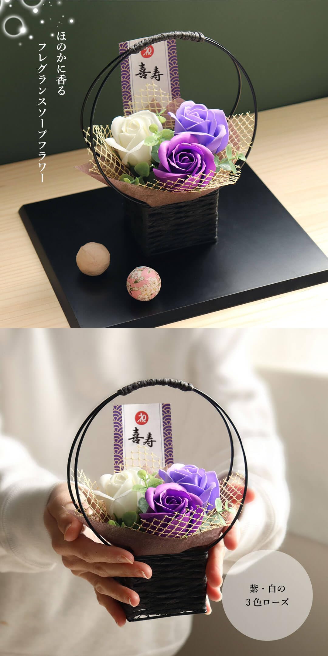 Amazon｜【プティルウ】長寿ベア 12cm 小 サイズ (ケース フレグランス