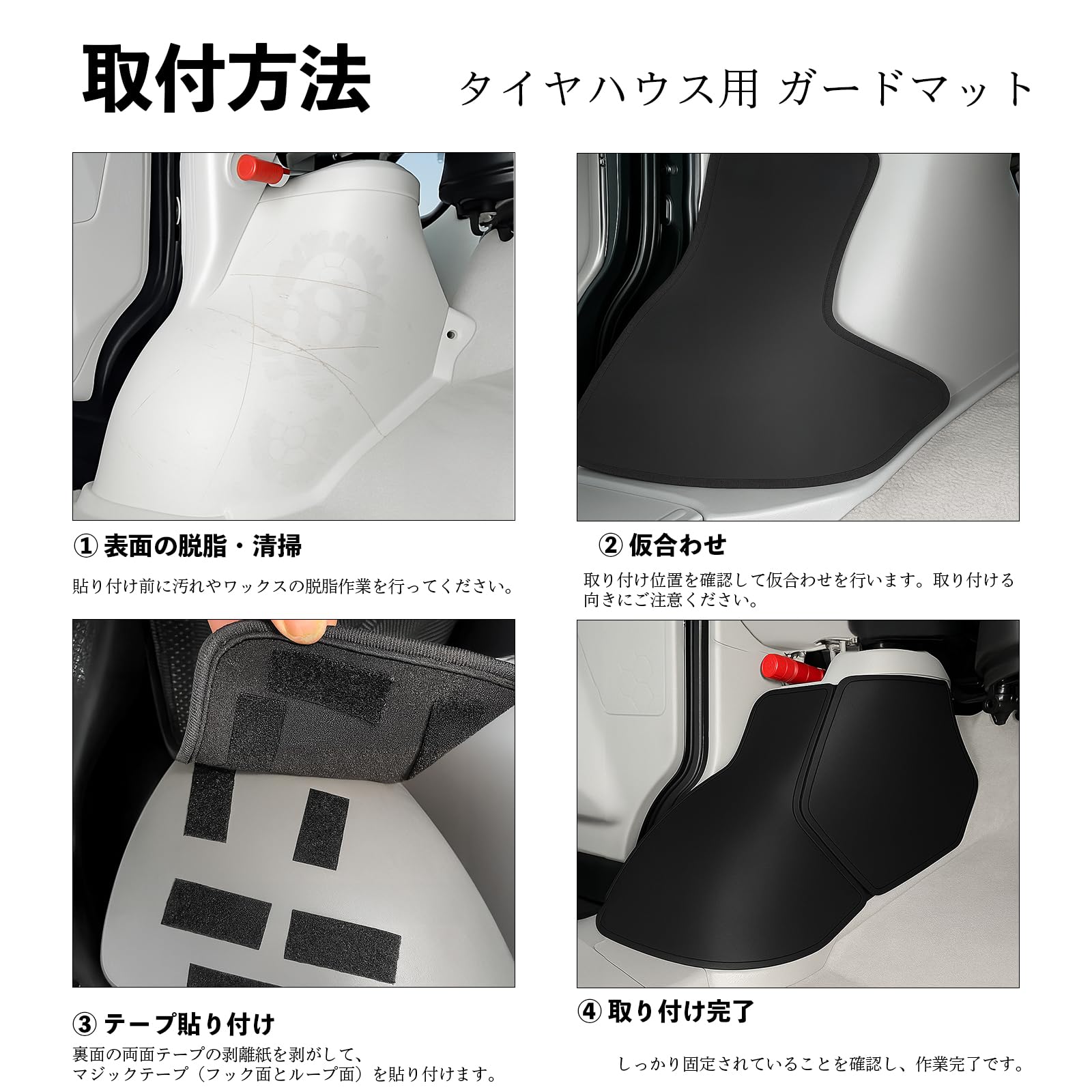 Amazon.co.jp: WeCar ミニキャブバン/タウンボックス DS17V/DS17W H27