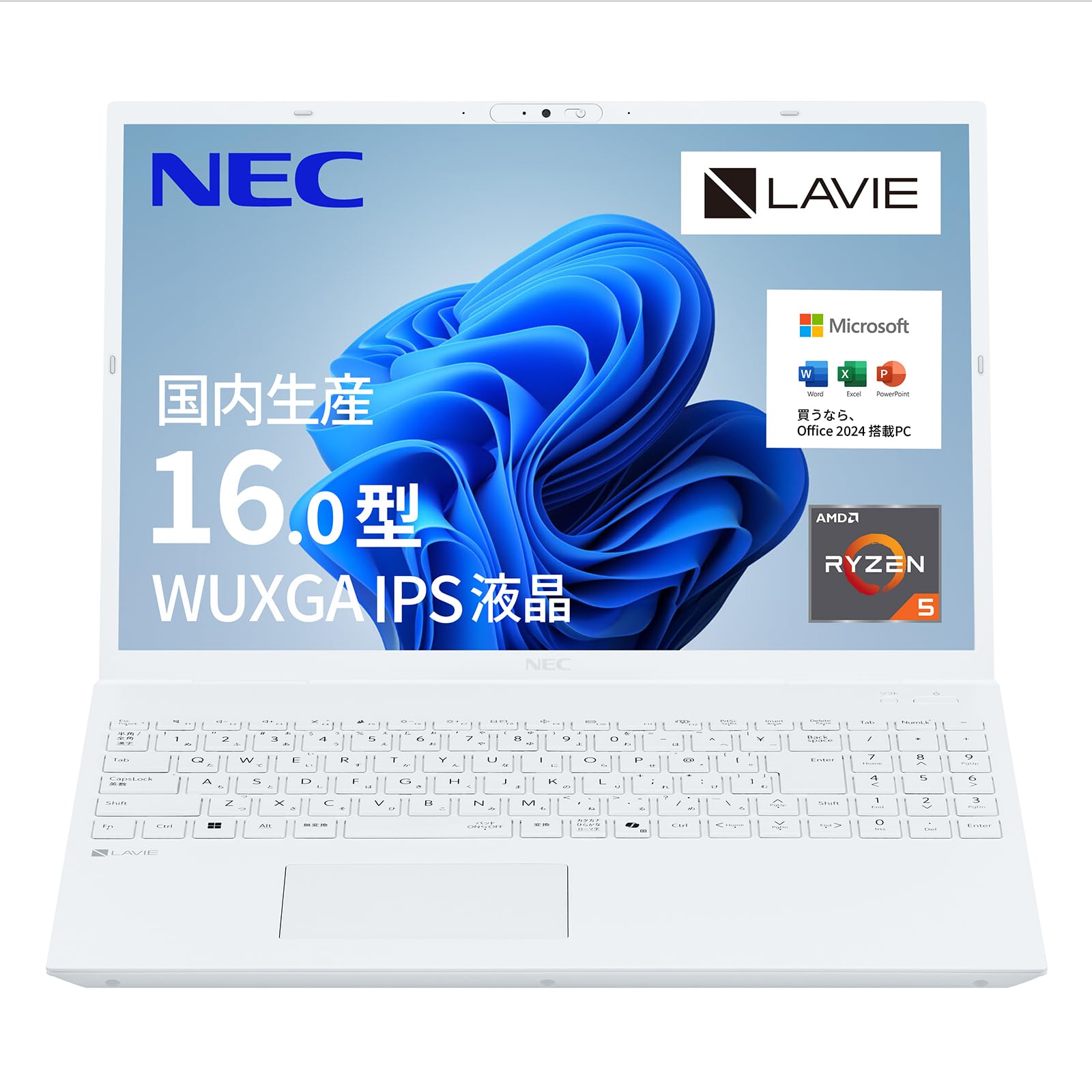 Amazon.co.jp: NEC LAVIE 国内生産 ノートパソコン 25夏 N16 16.0 型