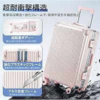 Amazon | [meer] 2025年新登場スーツケース キャリーケース キャリー