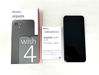 docomo AQUOS wish 4 ブルー 本体SIMフリー AQUOS wish 【 SIMフリー品】新品未使用 wish4 SH-52E ブルー