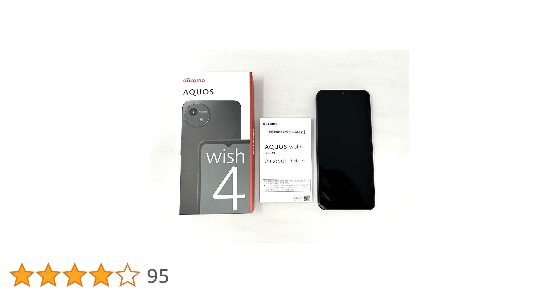 K1052 docomo SIMフリーAQUOS wish4 SH-52E Amazon | Simフリー AQUOS wish4 SH-52E ブルー docomoモデルSIM