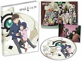 Amazon.co.jp: 神様ドォルズ 第6巻 [Blu-ray] : 岡本信彦, 福圓