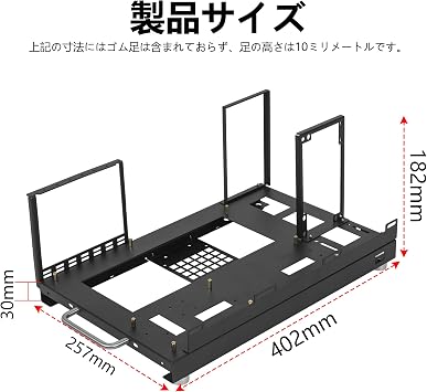 Open PC Case Open Chassis Open Frame Mining Frame Thick Bracket