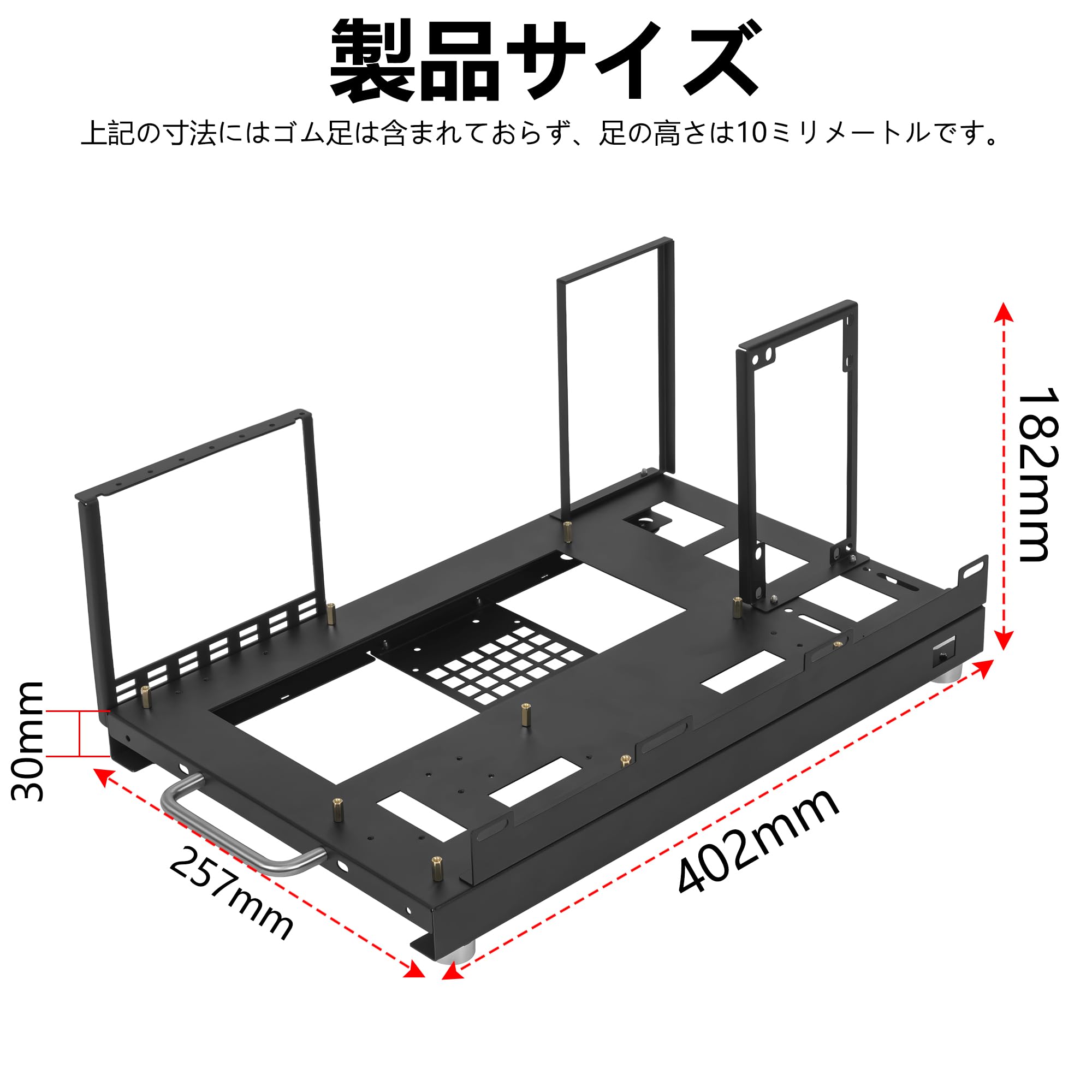 Amazon.co.jp: Rxakudedo オープンシャーシ・オープンフレームの開放型