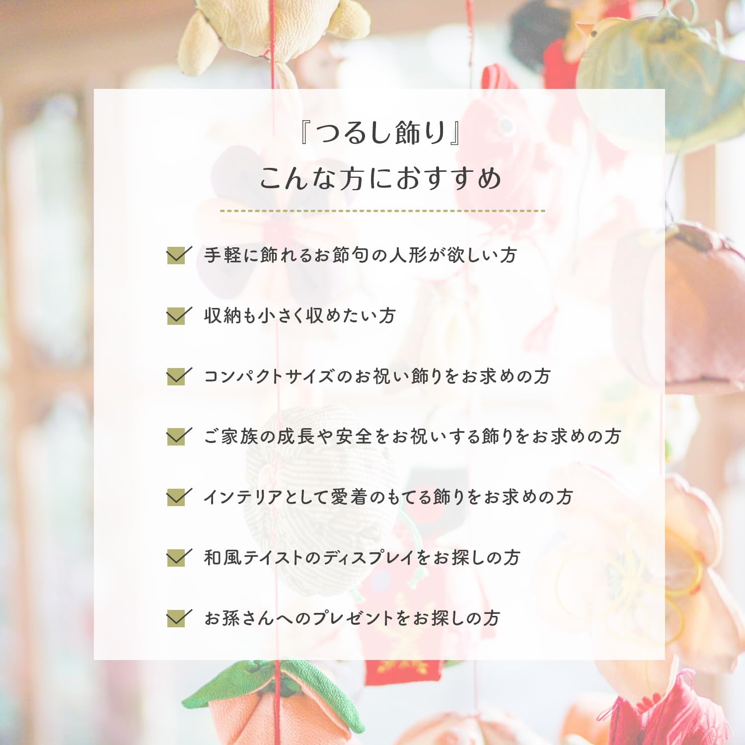 畑鰻陶炎 鯉のぼり 置物2セット 鯉のぼり1間半物セット（2.8m鯉のぼり