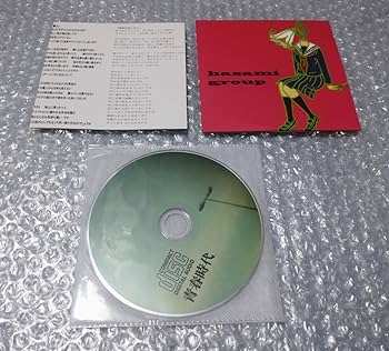 hasami group 青春時代　cd hasami group 青春時代 cd Amazon.co.jp: hasami group 青春時代 CD