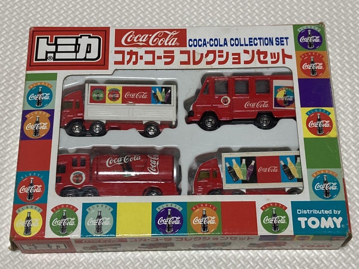 Amazon | トミカ コカコーラ コレクションセット 絶版 | ミニカー 