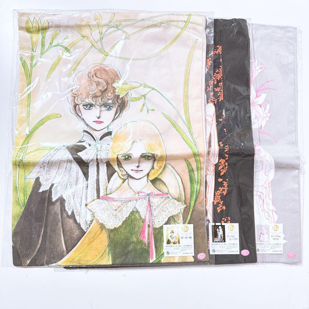 萩尾望都 ポーの一族・トーマの心臓 くじ C賞 缶ストラップ 11種類 萩尾