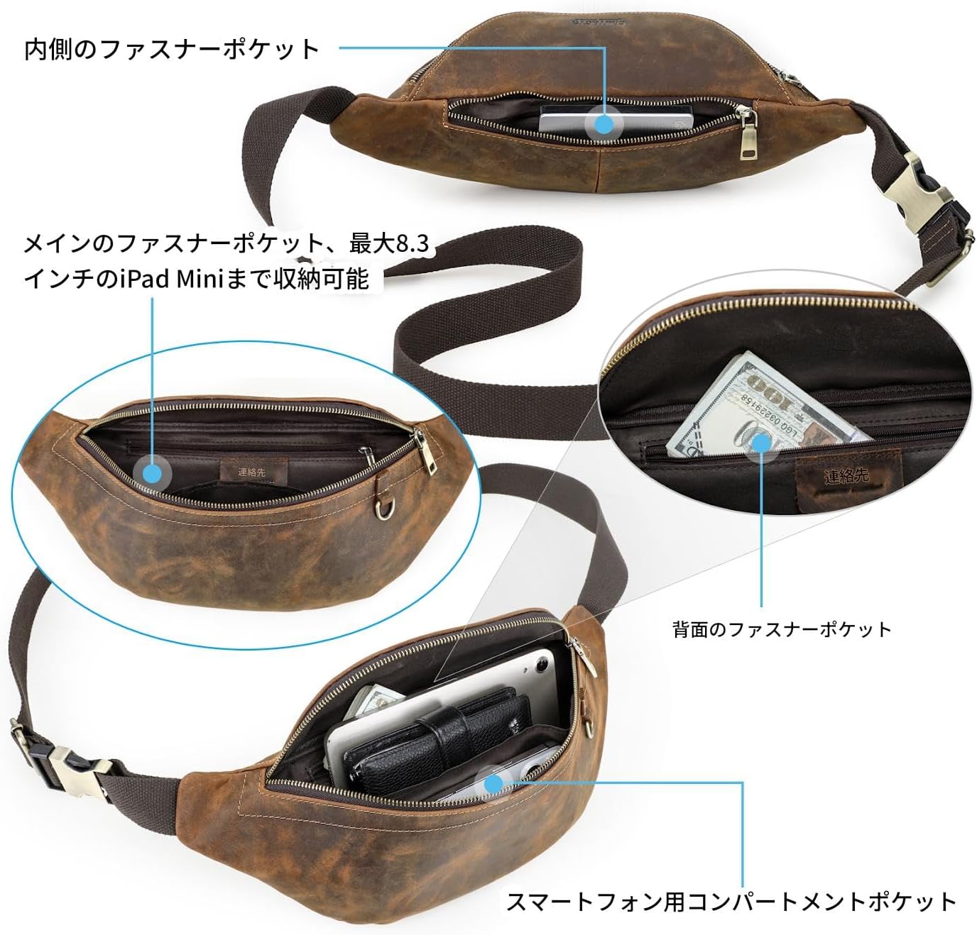 CONTACTS 本革製 メンズ マルチポーチ (ウエストポーチ/ショルダーバッグ 兼用) レトロなコーヒーブラウン 大容量スマホ収