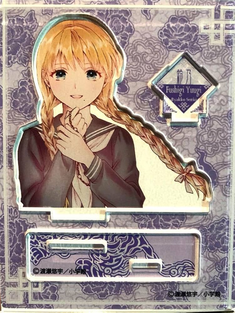 ふしぎ遊戯　原画展　白虎仙記　アートキャンバス ふしぎ遊戯 原画展 白虎仙記 アートキャンバス ふしぎ遊戯 白虎