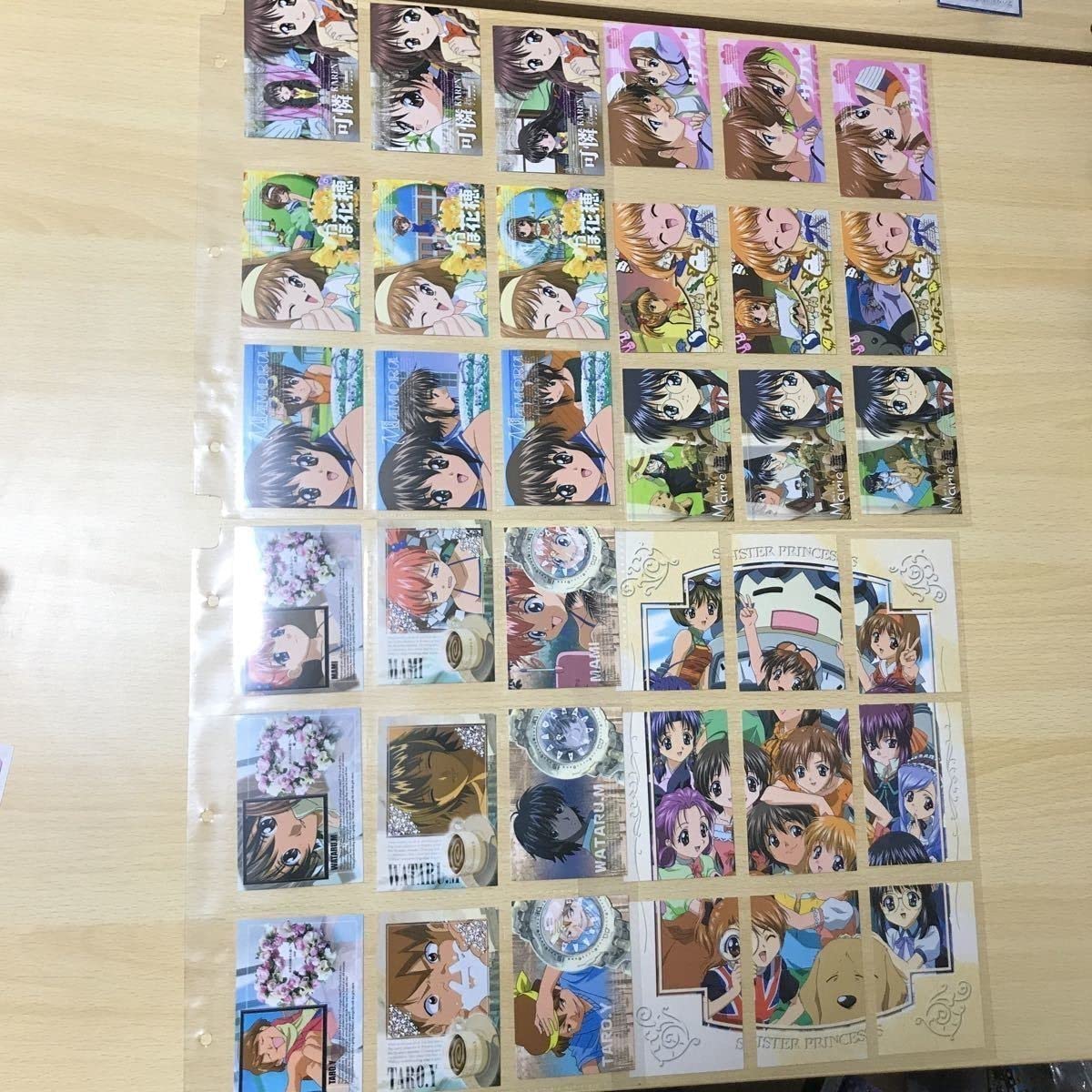 Amazon.co.jp: シスタープリンセス シスプリ カード ノーマル コンプ