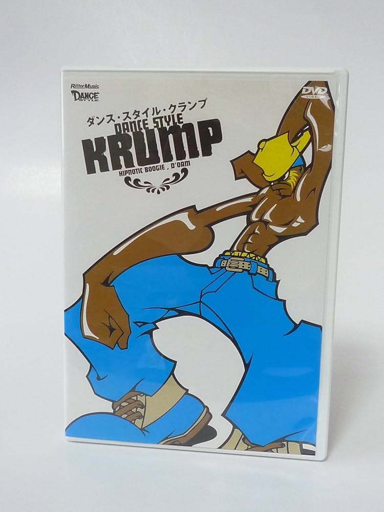 Amazon.co.jp: ダンス・スタイル・クランプ [DVD] : HIPNOTIC