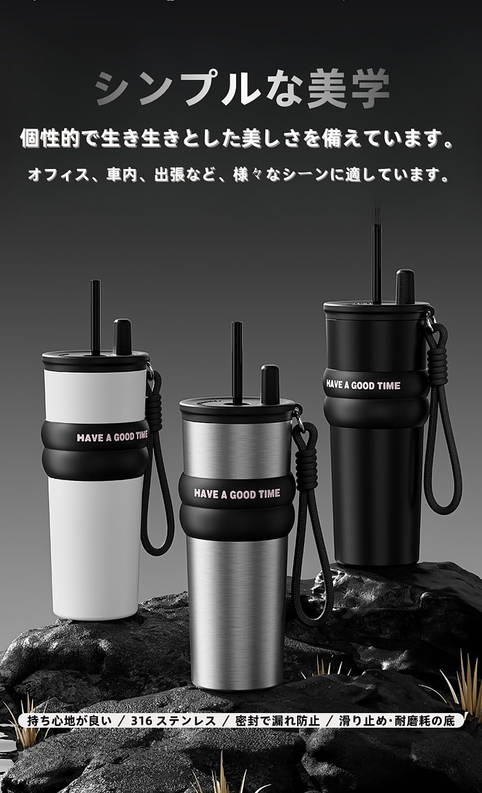 Amazon｜Zxyler 316 ステンレス真空断熱ボトル ストロー付き 保温保冷