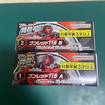 第二次世界大戦 上下 0170010000192.jpg