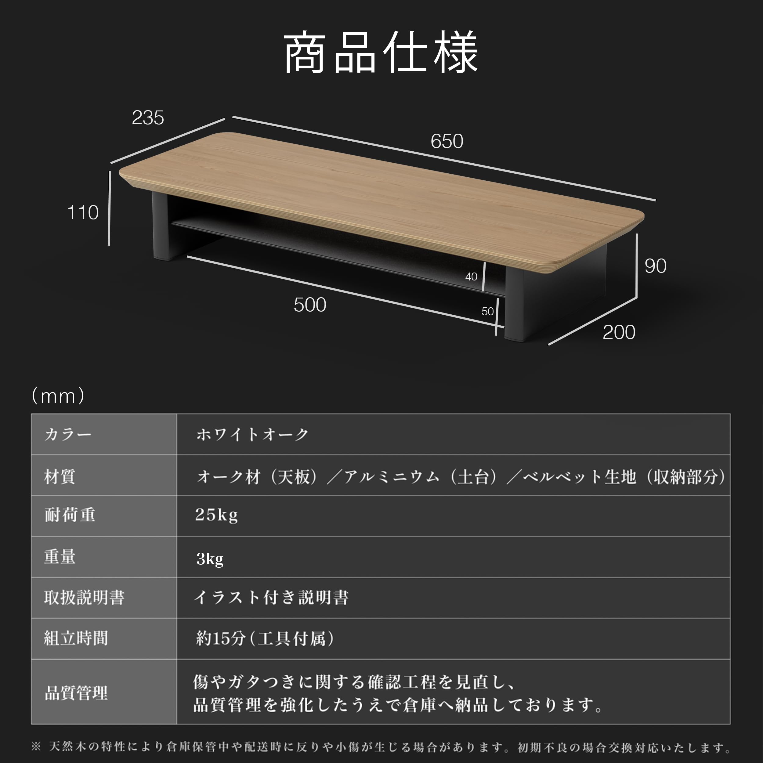 Amazon.co.jp: amesoba 木製 モニタースタンド 卓上 デスクシェルフ