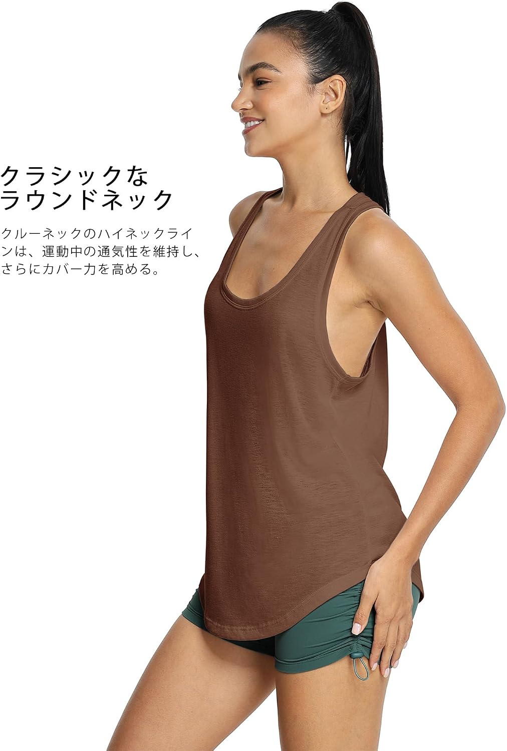 背中周りの細部仕上げとシルエットデザインの詳細