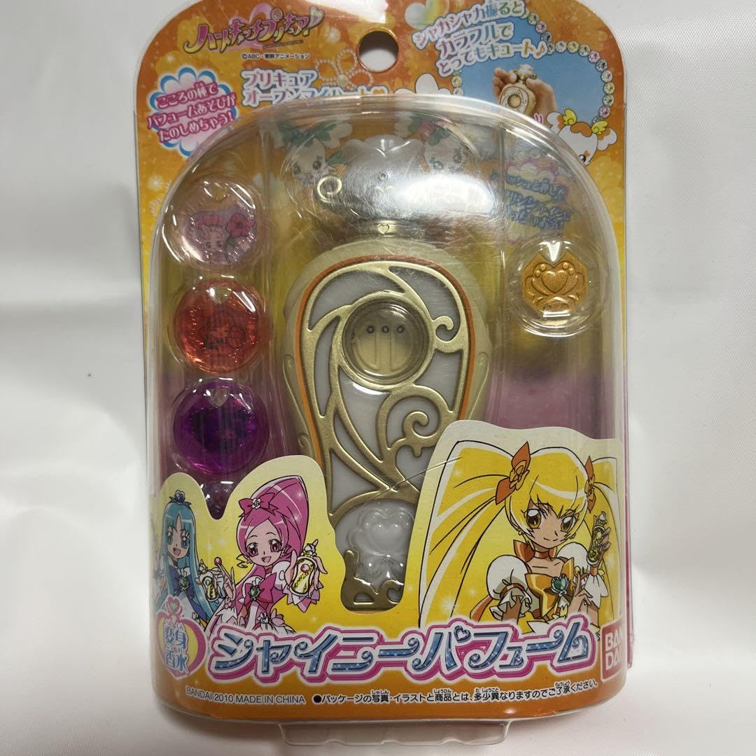 ハートキャッチプリキュア シャイニーパフューム こころの種 - その他