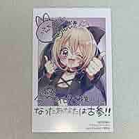 MEOVV 1stEP TheBlackLabel 予約特典 チェキ ５枚セット チェキ風カード 季節衣装ver. – ブラックスター -Theater