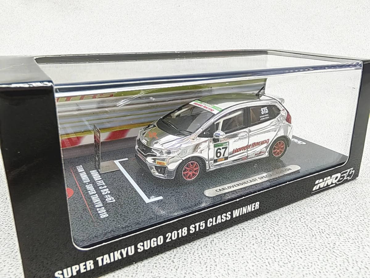 ミニカー ホンダフィット3GK(RS) 2014 ホワイト 訳あり品 ミニカー