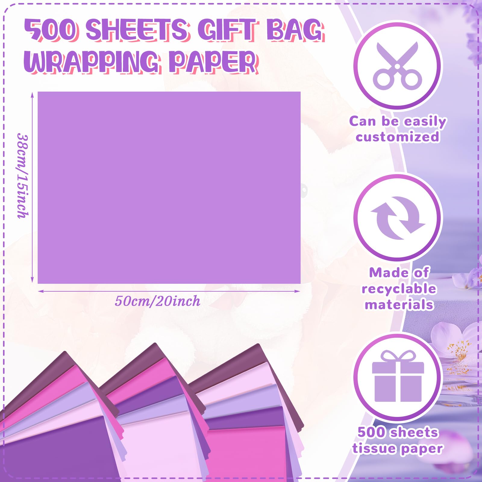 Qilery Lot de 500 feuilles de papier de soie violet dégradé pour sacs cadeaux, 38,1 x 50,8 cm, sans acide pour décoration d'Halloween, loisirs créatifs, fête amusante, emballage d'expédition