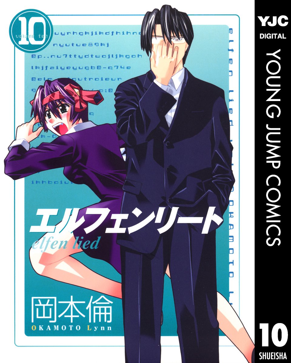Amazon.co.jp: 岡本 倫: books, biography, latest update
