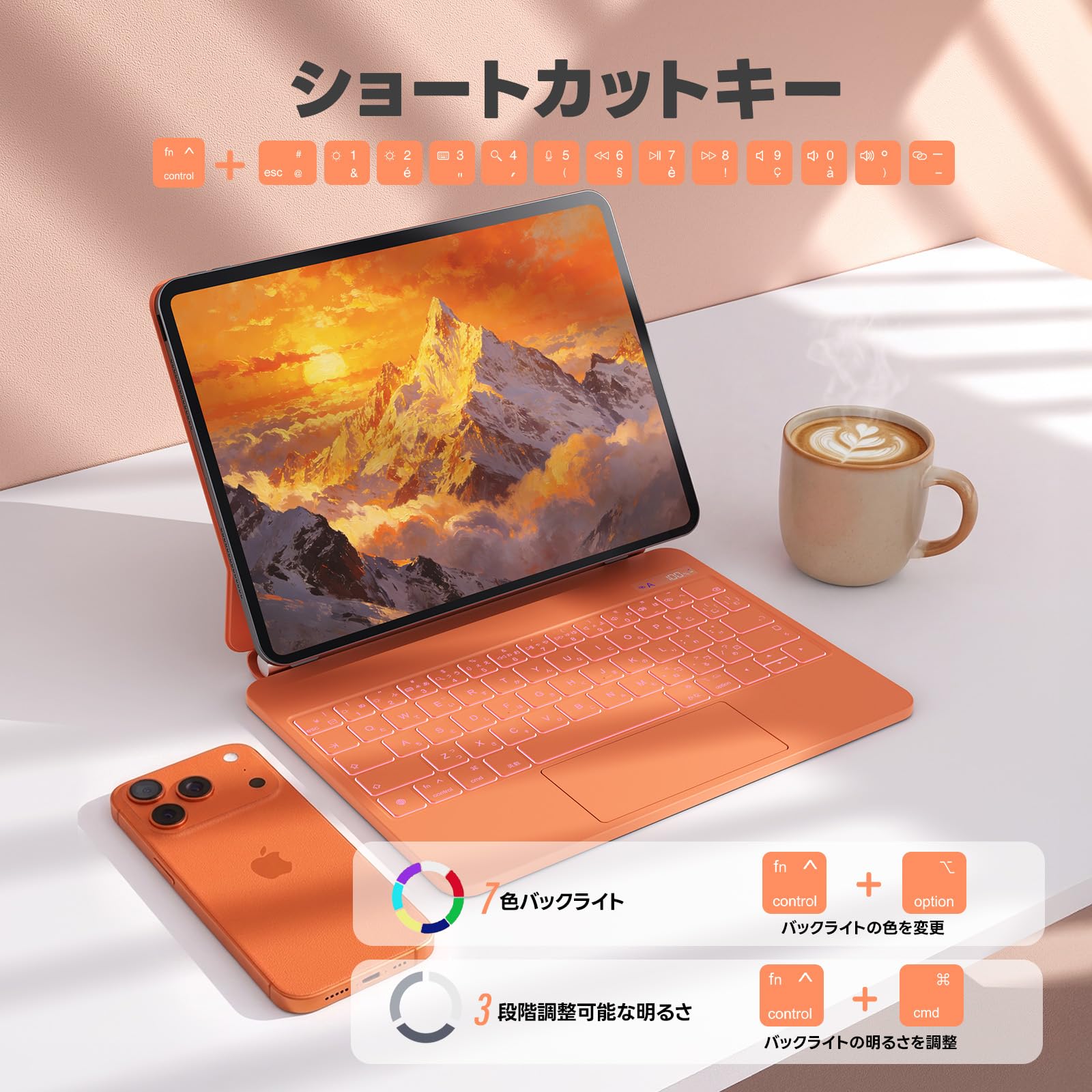 Amazon.co.jp: iPad A16 第11世代/第10世代用 磁気キーボードケース