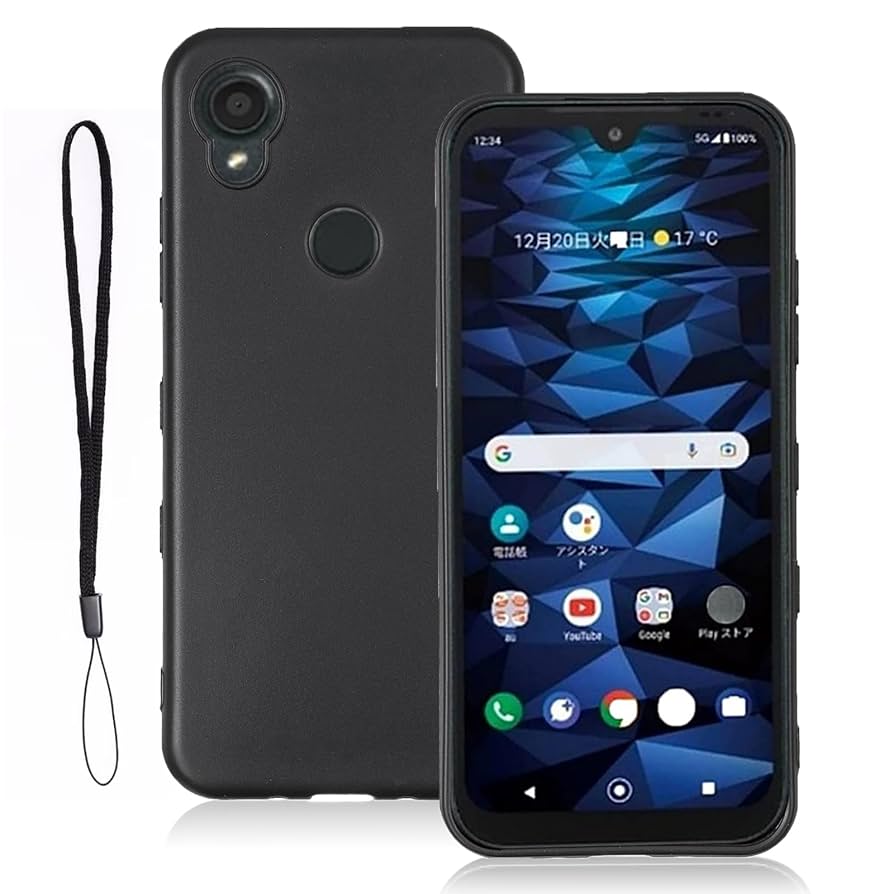 Amazon.co.jp: 【 Antimam 】京セラ Digno SX3 KYG02 用 ケース