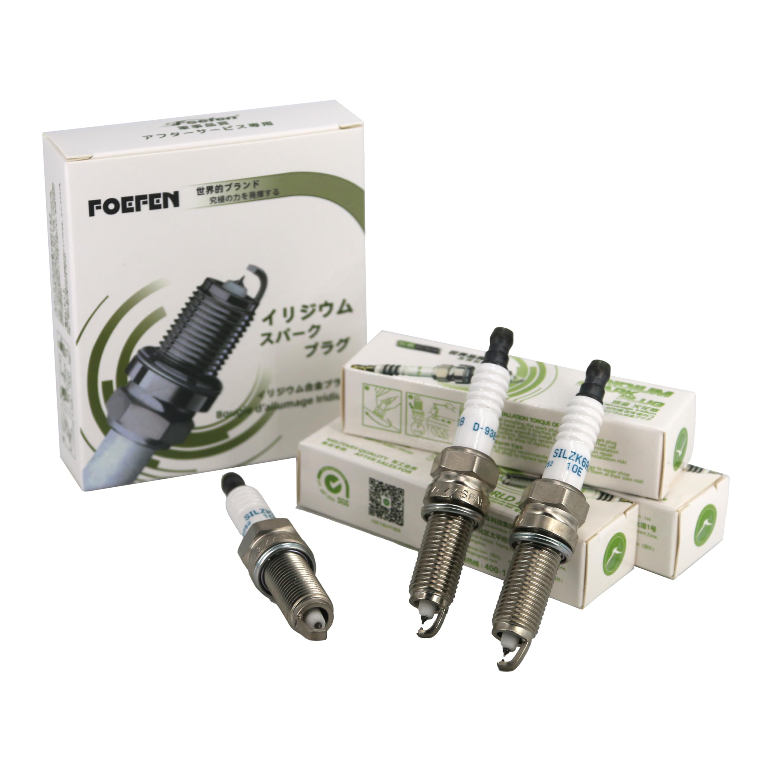 Amazon | foefen スパークプラグ ダブルイリジウム RXプラグ ダイハツ